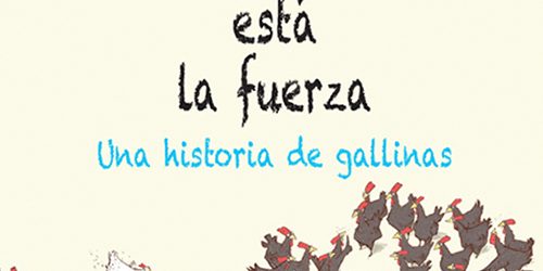 En la unión está la fuerza